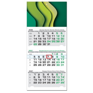 Work calendar BUSINESS 2027 - 3 SECTIONS 0118 Work calendar BUSINESS 2027 - 3 SECTIONS 0118