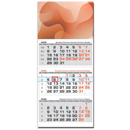 0118 Работен календар БИЗНЕС 2026 - 3 СЕКЦИИ 0118 Работен календар БИЗНЕС 2026 - 3 СЕКЦИИ