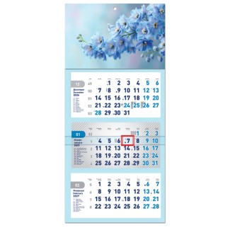 Work calendar SHINE LUX 2027 - 3 SECTIONS 0122LUX