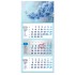 0122LUX Работен календар ШАЙН ЛУКС 2027 - 3 СЕКЦИИ
