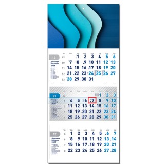 Work calendar SHINE 2027 - 3 SECTIONS 0122 Work calendar SHINE 2027 - 3 SECTIONS 0122