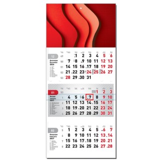 Work calendar SHINE 2027 - 3 SECTIONS 0122 Work calendar SHINE 2027 - 3 SECTIONS 0122