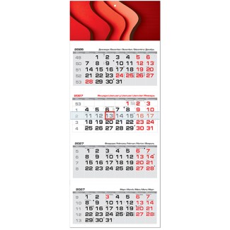 0213MAXI Work calendar MAXI 2026 – 4 SECTIONS 0213MAXI Work calendar MAXI 2026 – 4 SECTIONS