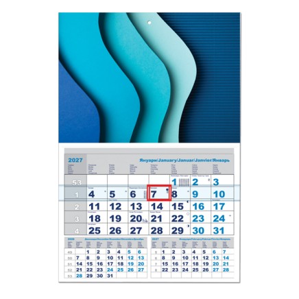 0413 Работен календар КОМПАКТ 2027 - 1 СЕКЦИЯ