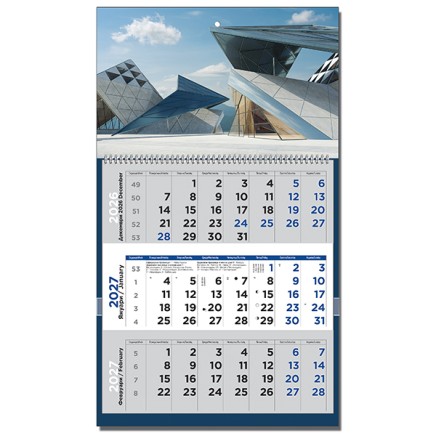 Work calendar FINES LUX 1 2026 - 1 SECTION 0420LUX