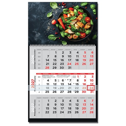 Work calendar FINES LUX 1 2026 - 1 SECTION 0420LUX