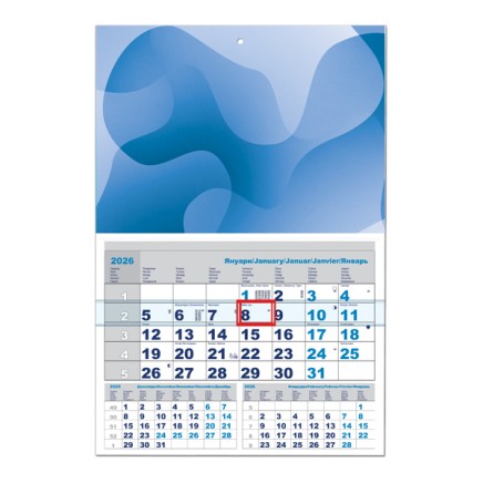Work calendar COMPACT 2026 - 1 SECTION 0413