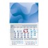 Work calendar COMPACT 2026 - 1 SECTION 0413 