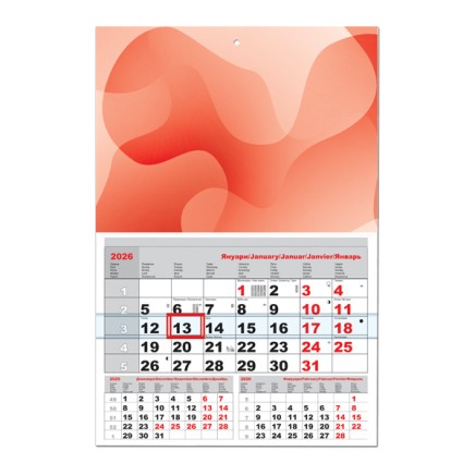 Work calendar COMPACT 2026 - 1 SECTION 0413 Work calendar COMPACT 2026 - 1 SECTION 0413