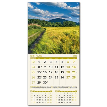 Calendar NATURE OF BULGARIA 2026 051902