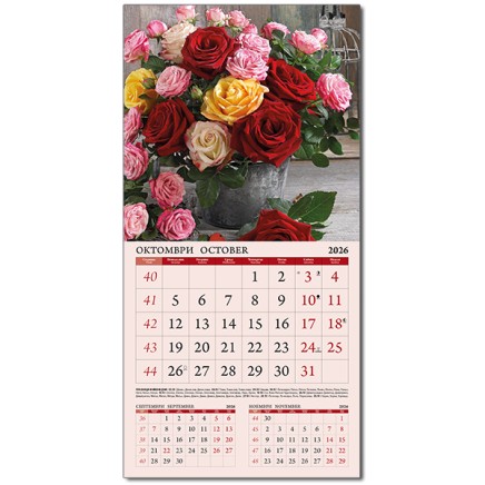 Calendar BOUQUET 2026 051908