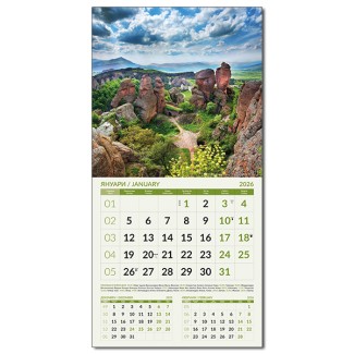 051917 BULGARIAN TEMPLES  2026 CALENDAR 051917 BULGARIAN TEMPLES  2026 CALENDAR