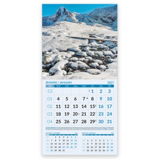 051902 Calendar NATURE OF BULGARIA 2027 
