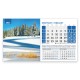 A multi-page pyramid calendar featuring photographs of Bulgarian nature and an advertising banner
