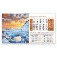 A multi-page pyramid calendar featuring photographs of Bulgarian nature and an advertising banner