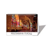 071906 Calendar-pyramid WONDERS of the WORLD 2027