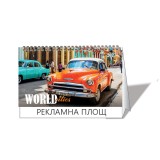 071907 Pyramid-calendar WORLD CITIES 2027