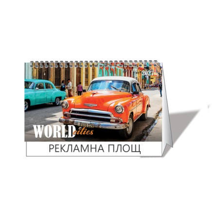 071907 Pyramid-calendar WORLD CITIES 2026 071907 Pyramid-calendar WORLD CITIES 2026