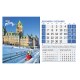 071908 Календар-пирамида СВЕТОВНИ ГРАДОВЕ 2026