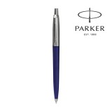Parker Jotter ballpen 2100-023