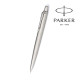 Parker Jotter Core mechanical pencil 8507