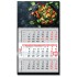 Work calendar FINES LUX 1 2026 - 1 SECTION 0420LUX 