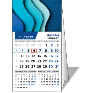 CALENDAR-PYRAMID BUSINESS 2027 0713