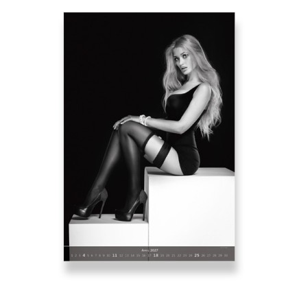 Многолистен календар ЕКСКЛУЗИВНИ ЖЕНИ 2027 051307