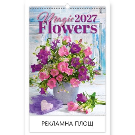 Calendar MAGIC FLOWERS 2026 051314