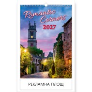 Multi-page calendar ROMANTIC CORNERS 2027 051331 Multi-page calendar ROMANTIC CORNERS 2027 051331