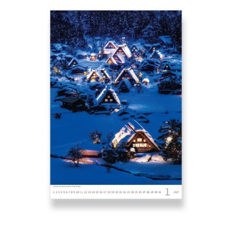 Multi-page calendar ROMANTIC CORNERS 2027 051331 