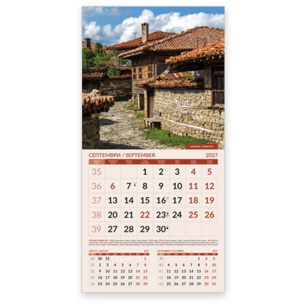 Calendar HOUSES 2026 051905 Calendar HOUSES 2026 051905