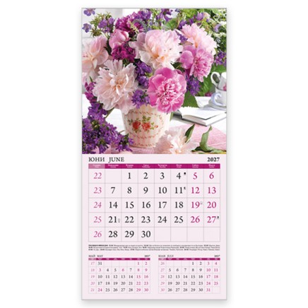 Calendar BOUQUET 2026 051908