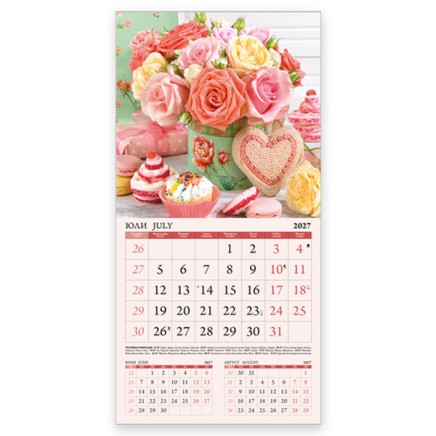 Calendar BOUQUET 2026 051908
