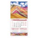 Calendar WONDERS OF THE WORLD 2026 051911