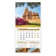 Calendar WONDERS OF THE WORLD 2026 051911