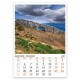 051918 Многолистен календар СКАЛНИ ФЕНОМЕНИ – БЪЛГАРИЯ 2027