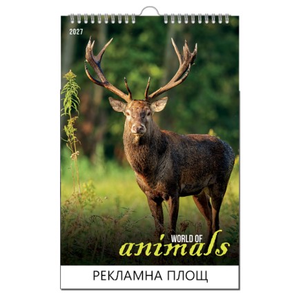 Multi-page calendar THE WORLD OF ANIMALS 2027 051919 Multi-page calendar THE WORLD OF ANIMALS 2027 051919