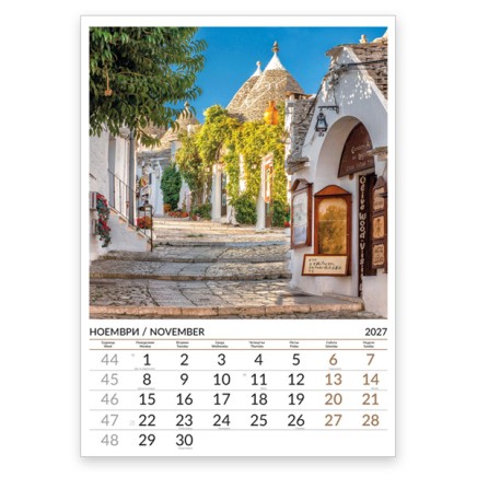 Calendar DREAM DESTINATIONS PHENOMENOM 2027 051920