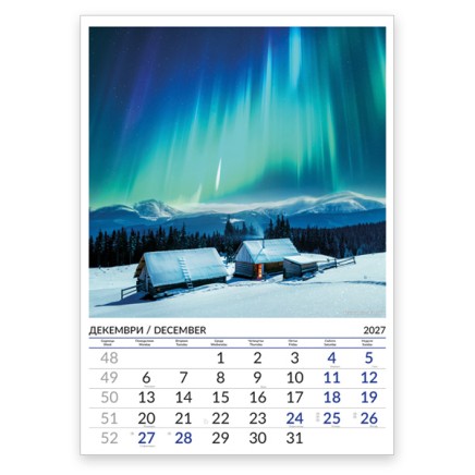 Calendar DREAM DESTINATIONS PHENOMENOM 2027 051920