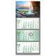 Работен календар ШАЙН 2024 - 3 СЕКЦИИ 0122