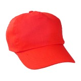 Спортна бейзболна шапка - AP761990-05 Спортна бейзболна шапка - AP761990-05