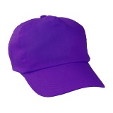 Спортна бейзболна шапка - AP761990-13 Спортна бейзболна шапка - AP761990-13