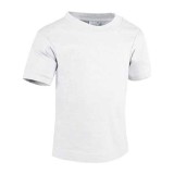 Бебешка тениска Pupy - CAVABABVN343331 Бебешка тениска Pupy - CAVABABVN343331